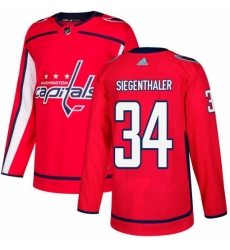 Youth Adidas Washington Capitals 34 Jonas Siegenthaler Premier Red Home NHL Jersey 