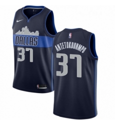 Youth Nike Dallas Mavericks 37 Kostas Antetokounmpo Swingman Navy Blue NBA Jersey Statement Edition 