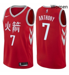 Womens Nike Houston Rockets 7 Carmelo Anthony Swingman Red NBA Jersey City Edition 