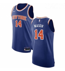 Mens Nike New York Knicks 14 Anthony Mason Authentic Royal Blue NBA Jersey Icon Edition