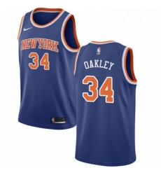 Mens Nike New York Knicks 34 Charles Oakley Swingman Royal Blue NBA Jersey Icon Edition