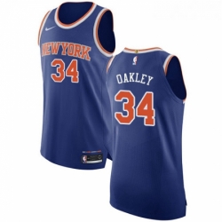 Youth Nike New York Knicks 34 Charles Oakley Authentic Royal Blue NBA Jersey Icon Edition