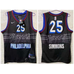 Men Philadelphia 76ers 25 Ben Simmons Black 2020 21 City Edition Nike Swingman Jersey