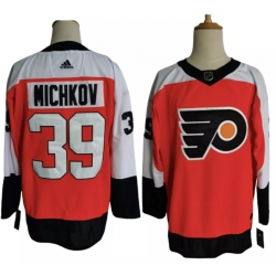 Men Philadelphia Flyers #39 Matvei Michkov White Stitched Adidas NHL Jersey