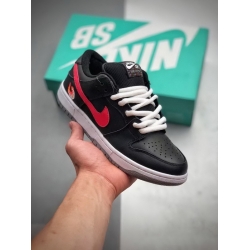 Nike SB Dunk Low AAA Men Shoes 022