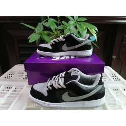 Nike SB Dunk Low Men Shoes 512