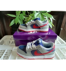 Nike SB Dunk Low Men Shoes 524