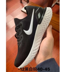 Nike Epic React Flyknit 2 Men Shoes 003