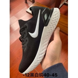 Nike Epic React Flyknit 2 Men Shoes 003