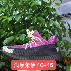 Men Air Yeezy 350 Shoes 606