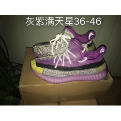 Men Air Yeezy 350 Shoes 622