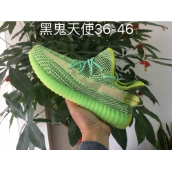 Men Air Yeezy 350 Shoes 626