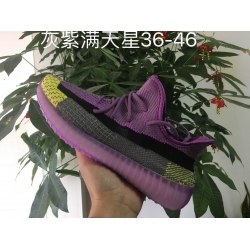 Men Air Yeezy 350 Shoes 642