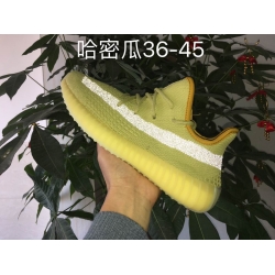 Men Air Yeezy 350 Shoes 647