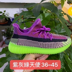 Men Air Yeezy 350 Shoes 740