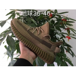 Men Air Yeezy 350 Shoes 760