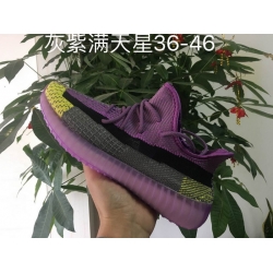 Men Air Yeezy 350 Shoes 761