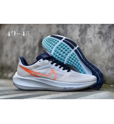 Nike Zoom Pegasus 39 Turbo Men Shoes 001