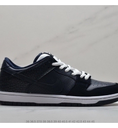 Nike SD Dunk Low Concepts Shoes 23E Black