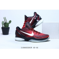 Nike Kobe 5 Protro Men Shoes 233 01