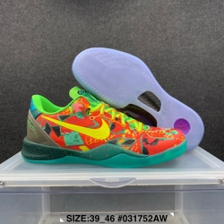 Nike Kobe 8 What The Kobe Men Shoes 233 01