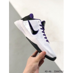 Nike Zoom Kobe 5 Shoes 233 02