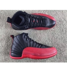 Air Jordan 12 Men Shoes 23C117