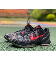 KOBE VI PROTRO FQ3546 001