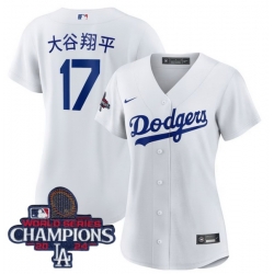 Women Nike Los Angeles Dodgers Shohei Ohtani #17 White Cool Base 2024 World Series Champions Stitched MLB Jersey