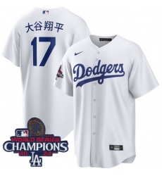 Youth Nike Los Angeles Dodgers Shohei Ohtani #17 White Cool Base 2024 World Series Champions Stitched MLB Jersey