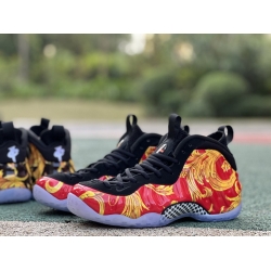 AIR FOAMPOSITE 1 SUPREME SP 652792 600